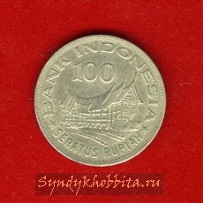 100 рупий 1978 года Индонезия